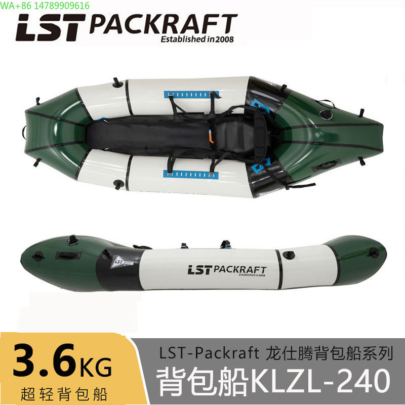 Fishing Kayak Seat - LST Backpacker Boat Nuevo Producto Happy
