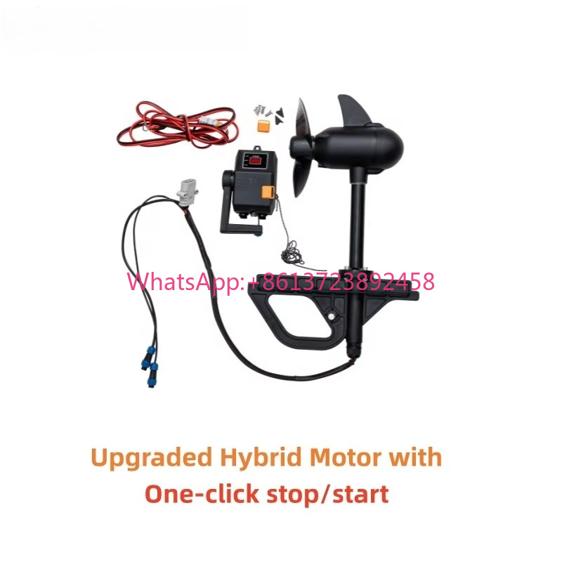 Fishing Kayak Trolling Motor - Motor de Arrastre Híbrido sin Escobillas
