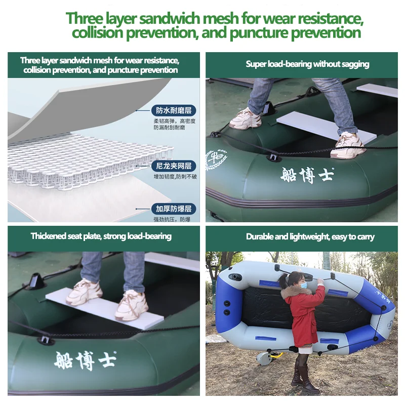 Bote inflable de PVC con cubie - Fishing Kayak Sit On Top reseña y precio
