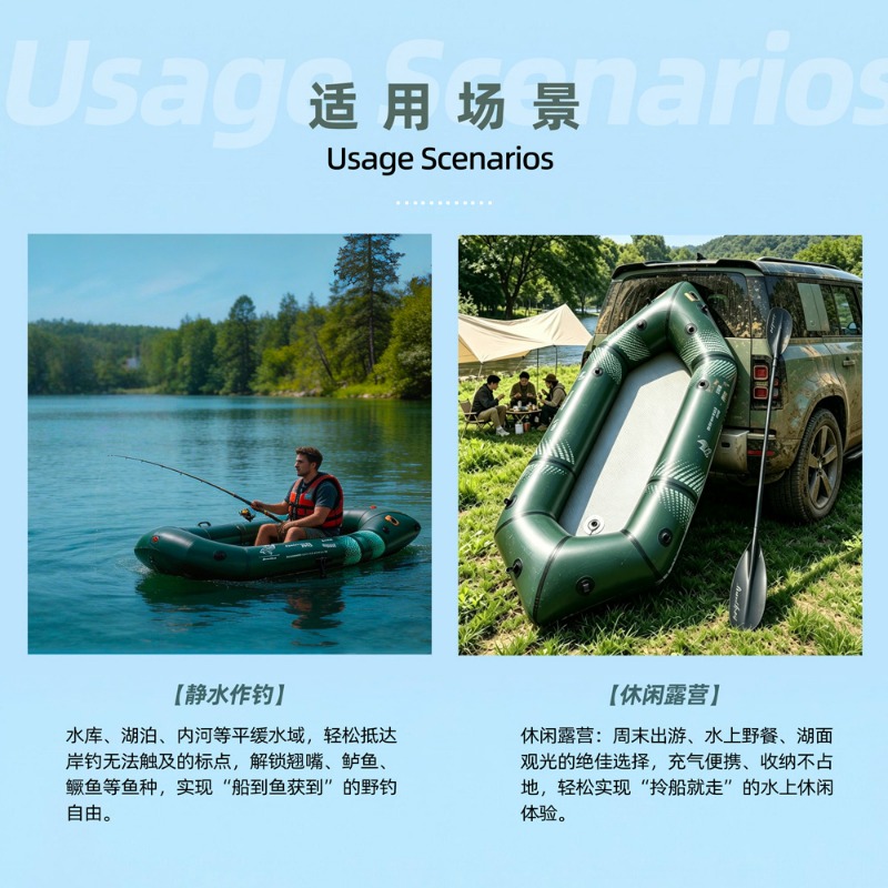 Bote Inflable Ligero y Resiste - Fishing Kayak Inflatable reseña y precio