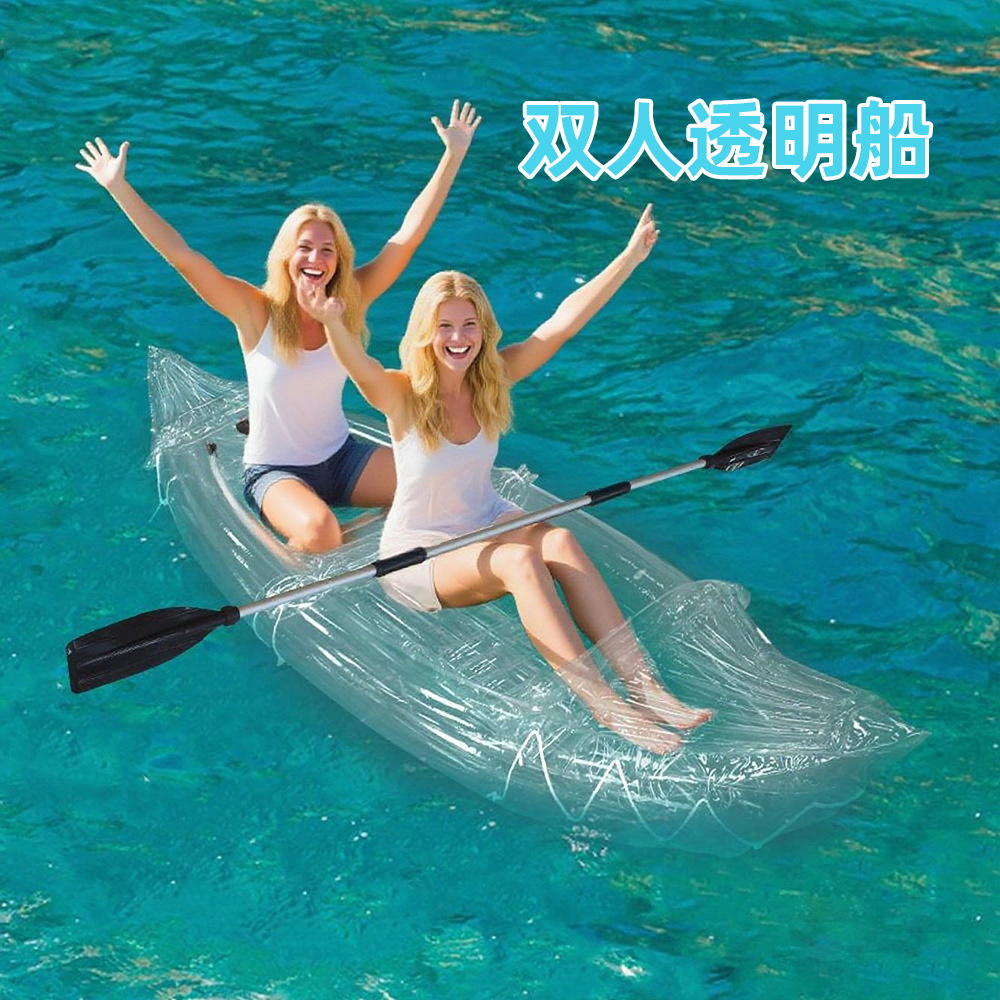Kayak Inflable Transparente pa - Fishing Kayak Inflatable reseña y precio