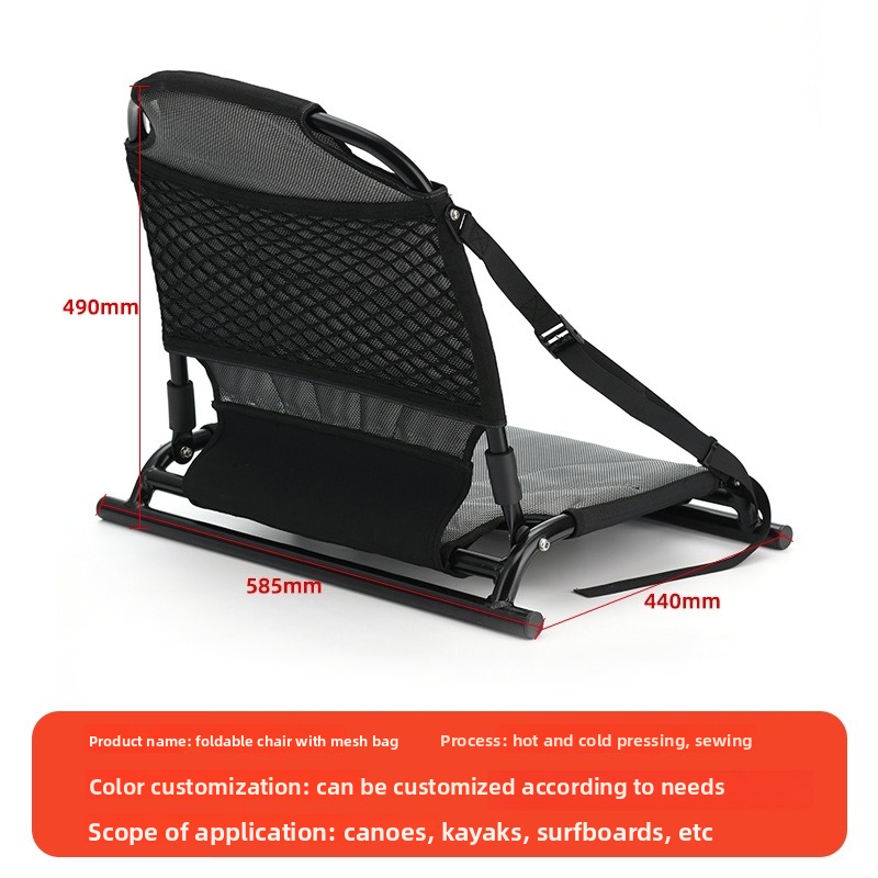 Asientos fijos para bote rotom - Fishing Kayak Seat reseña y precio
